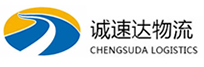 宁波到沐川县物流公司